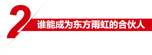 凯时KB88·(中国集团)官方网站