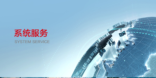 凯时KB88·(中国集团)官方网站