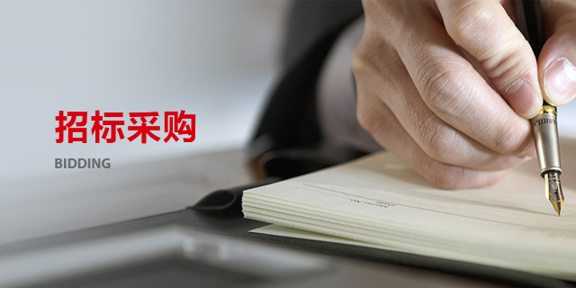 凯时KB88·(中国集团)官方网站