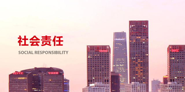 凯时KB88·(中国集团)官方网站