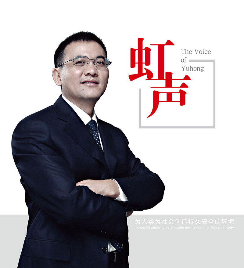 凯时KB88·(中国集团)官方网站
