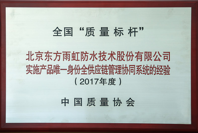 凯时KB88·(中国集团)官方网站