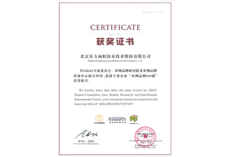 凯时KB88·(中国集团)官方网站