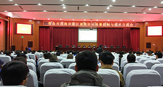 凯时KB88·(中国集团)官方网站