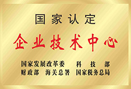 凯时KB88·(中国集团)官方网站