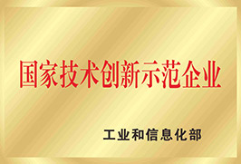 凯时KB88·(中国集团)官方网站