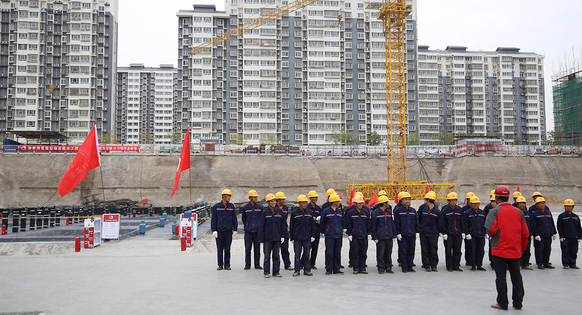 凯时KB88·(中国集团)官方网站