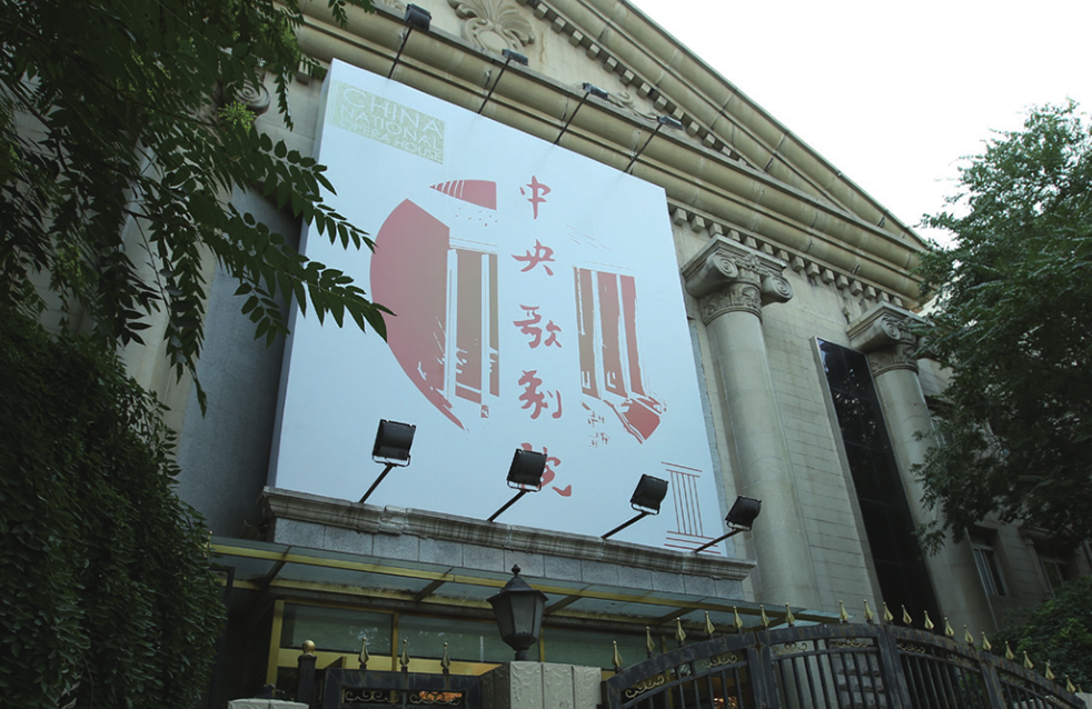 凯时KB88·(中国集团)官方网站