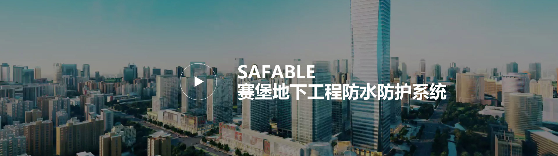凯时KB88·(中国集团)官方网站