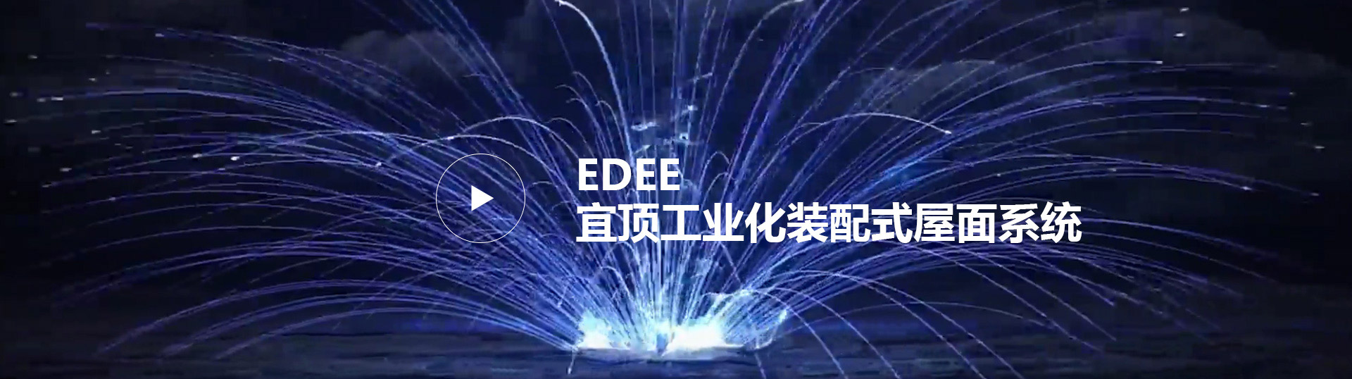 凯时KB88·(中国集团)官方网站