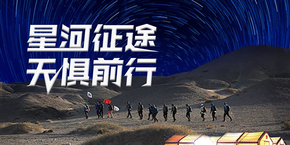 凯时KB88·(中国集团)官方网站