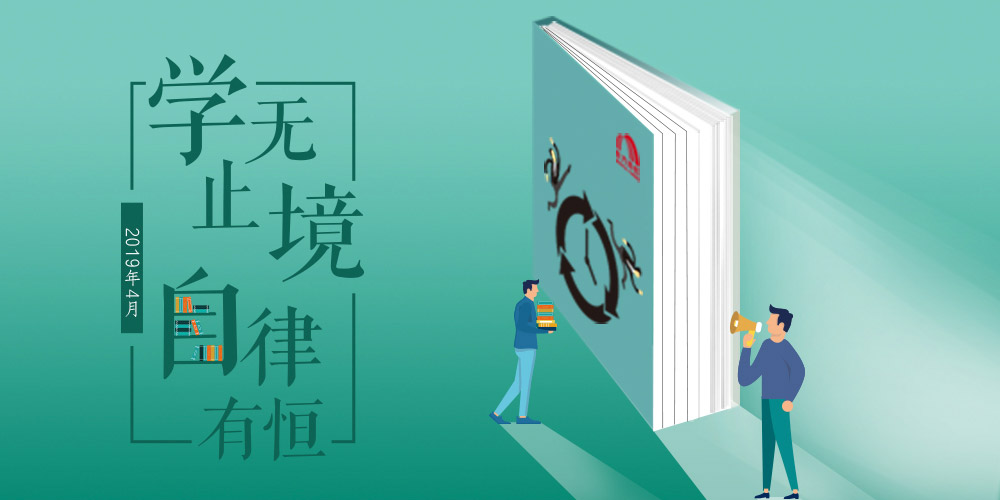 凯时KB88·(中国集团)官方网站