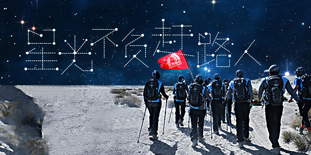 凯时KB88·(中国集团)官方网站