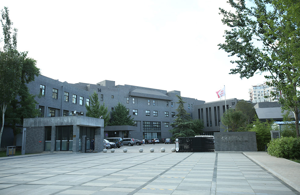 凯时KB88·(中国集团)官方网站