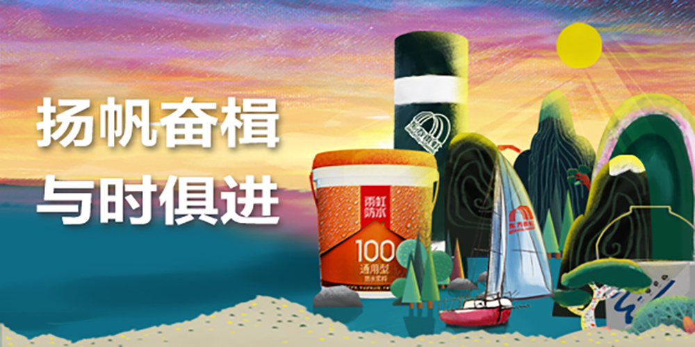 凯时KB88·(中国集团)官方网站