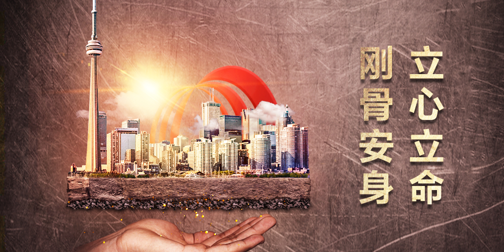 凯时KB88·(中国集团)官方网站