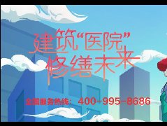 凯时KB88·(中国集团)官方网站