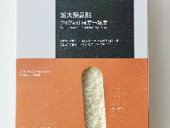 凯时KB88·(中国集团)官方网站