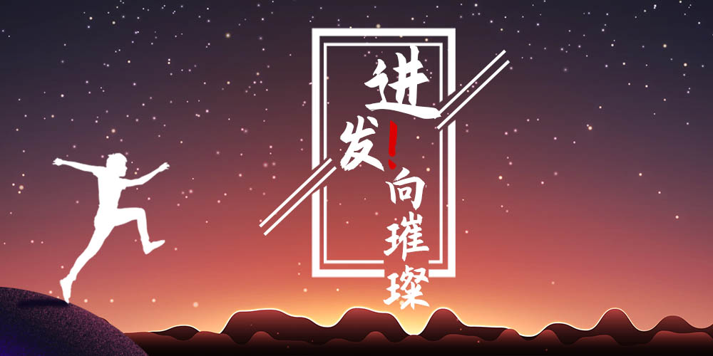 凯时KB88·(中国集团)官方网站