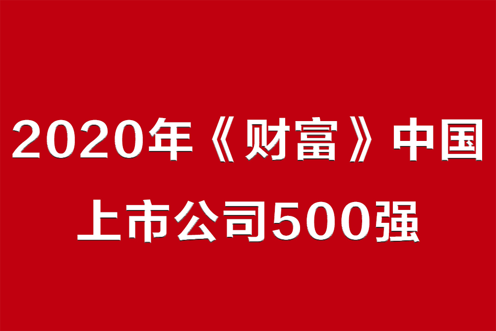 凯时KB88·(中国集团)官方网站