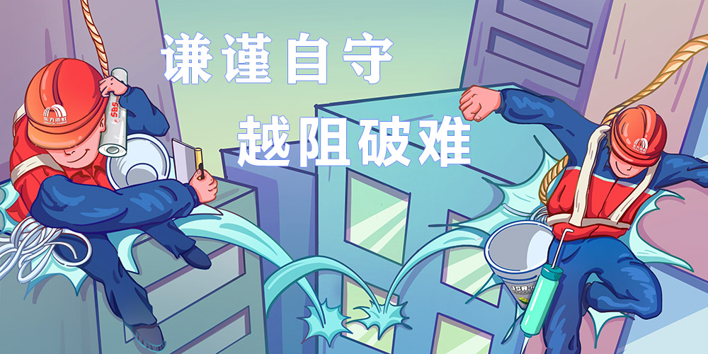 凯时KB88·(中国集团)官方网站
