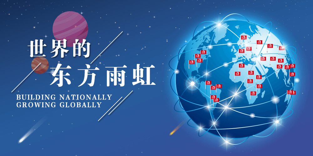 凯时KB88·(中国集团)官方网站