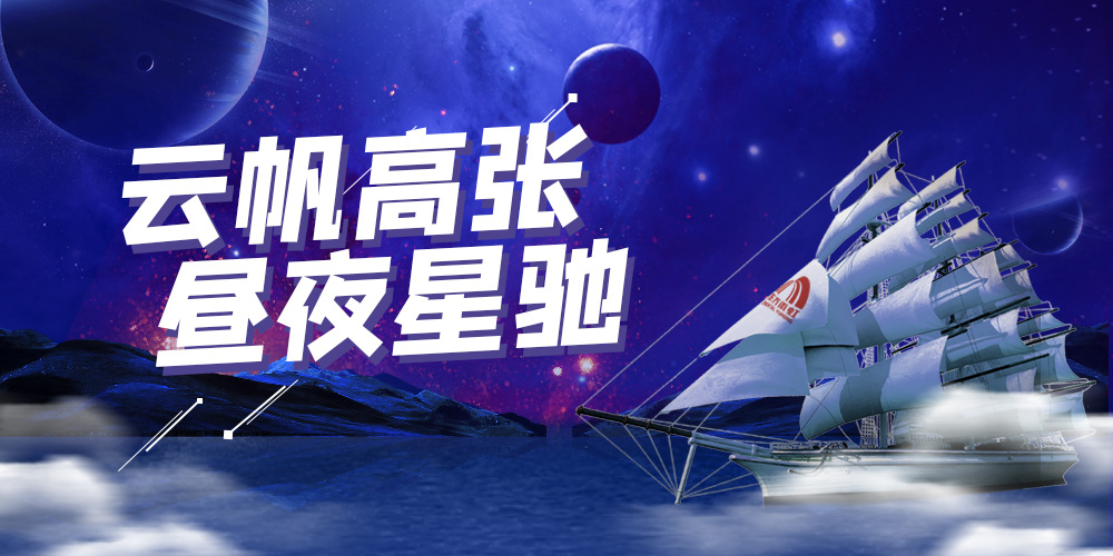 凯时KB88·(中国集团)官方网站