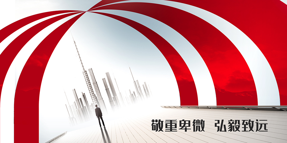 凯时KB88·(中国集团)官方网站