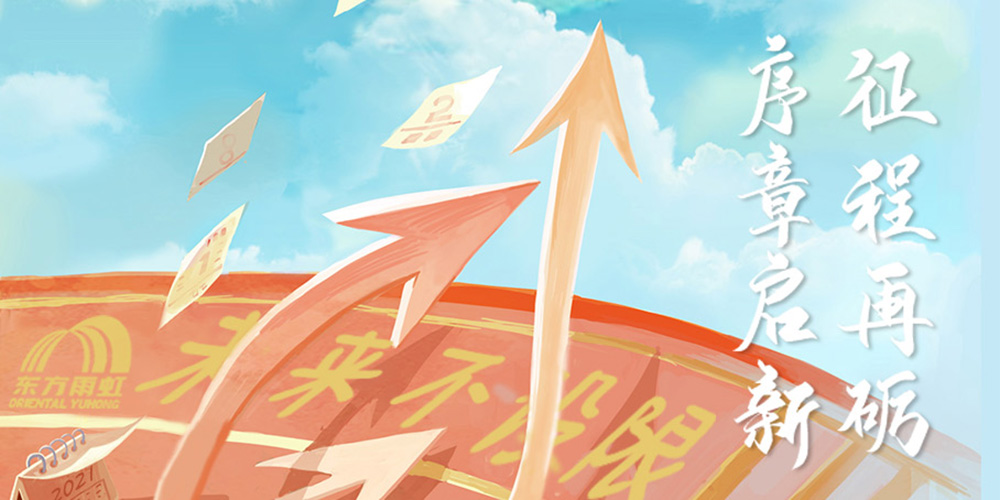 凯时KB88·(中国集团)官方网站