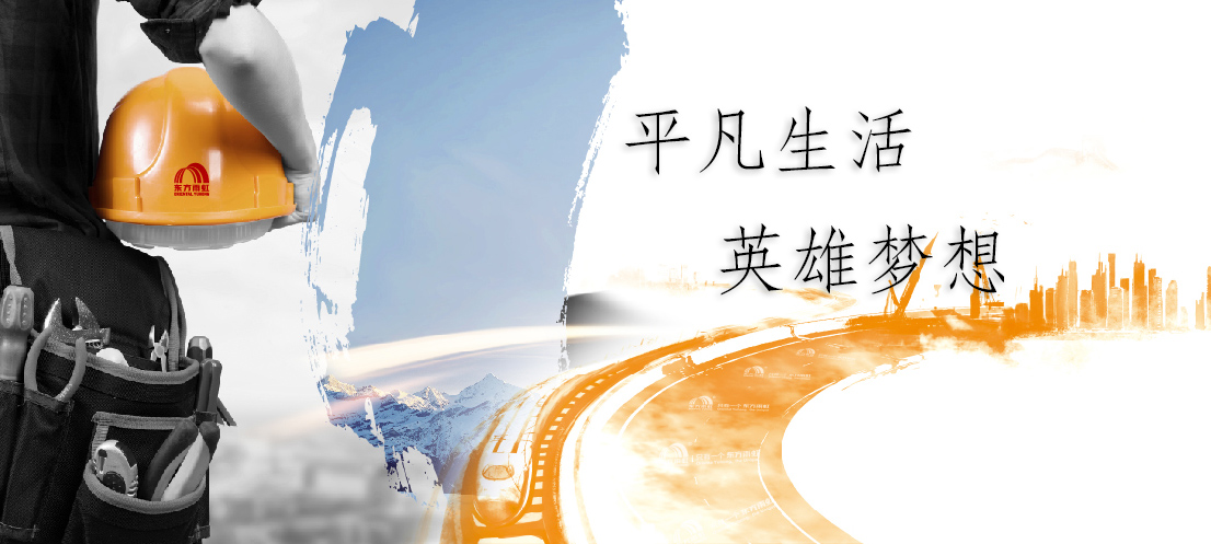 凯时KB88·(中国集团)官方网站