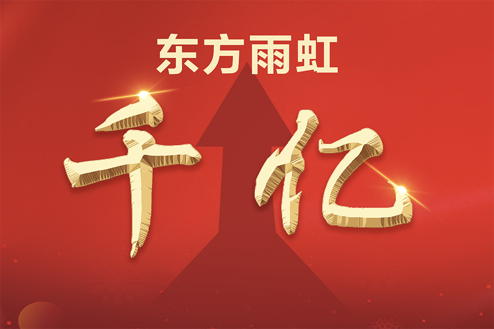 凯时KB88·(中国集团)官方网站