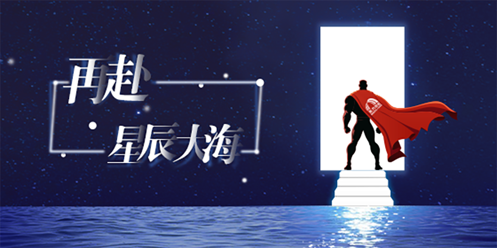 凯时KB88·(中国集团)官方网站