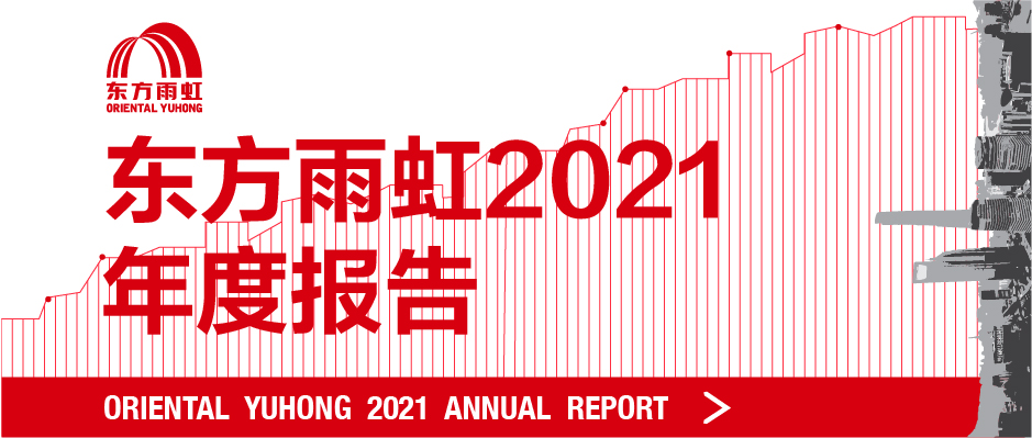 凯时KB88·(中国集团)官方网站
