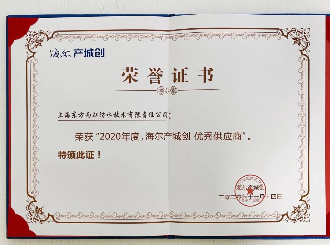 凯时KB88·(中国集团)官方网站