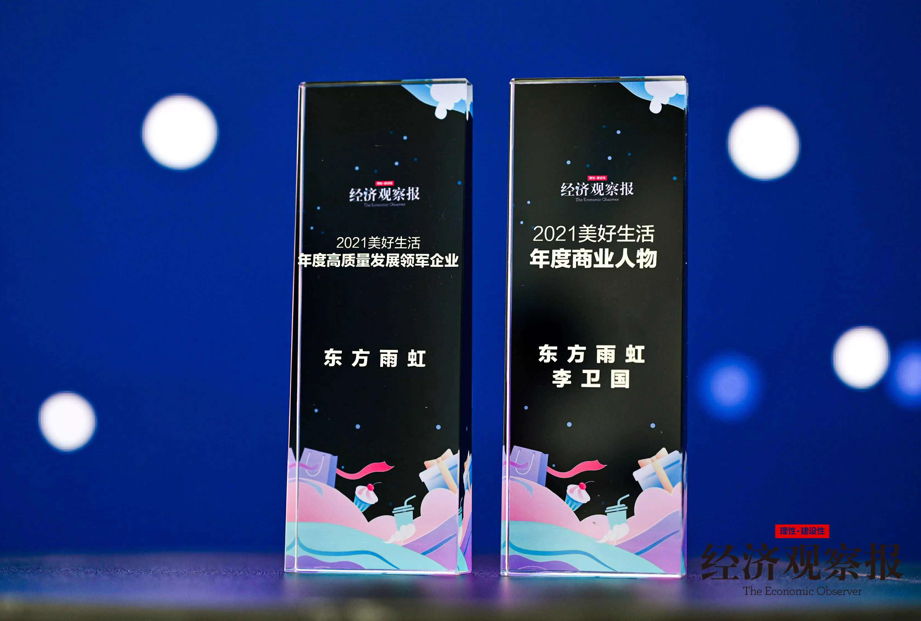 凯时KB88·(中国集团)官方网站