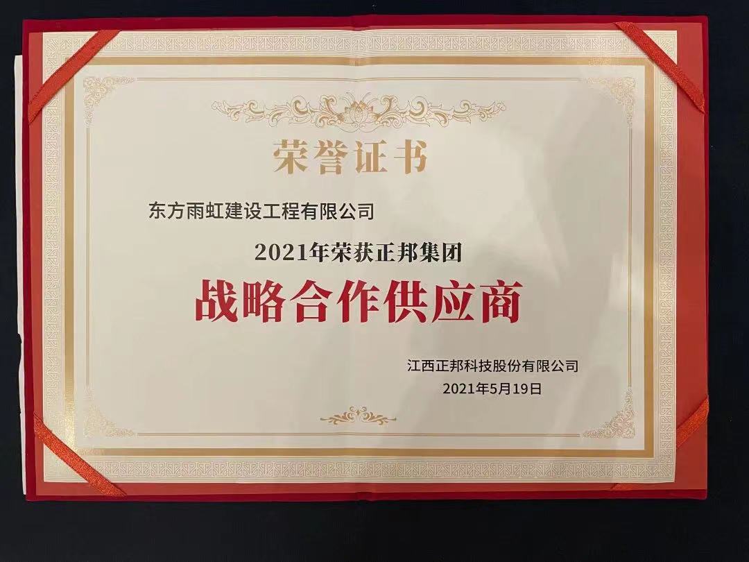 凯时KB88·(中国集团)官方网站