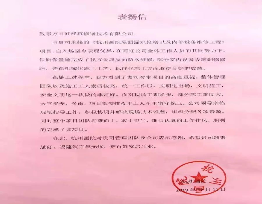 凯时KB88·(中国集团)官方网站