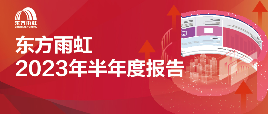 凯时KB88·(中国集团)官方网站