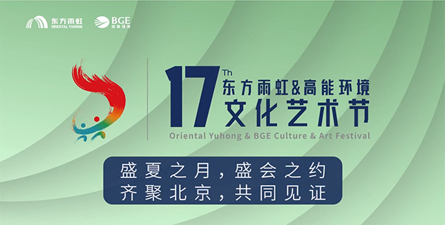 凯时KB88·(中国集团)官方网站