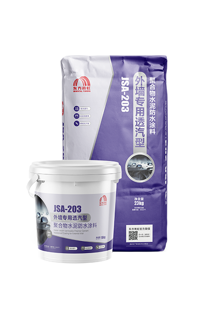 凯时KB88·(中国集团)官方网站