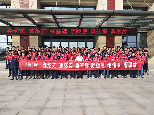 凯时KB88·(中国集团)官方网站