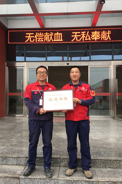 凯时KB88·(中国集团)官方网站