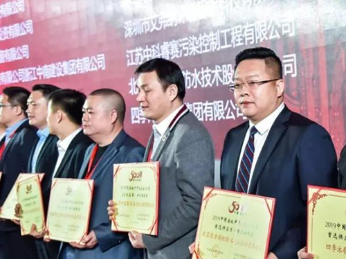 凯时KB88·(中国集团)官方网站