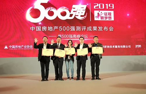 凯时KB88·(中国集团)官方网站