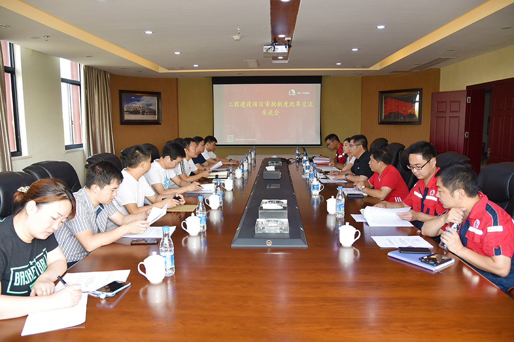 1_190910140913_1 凯时KB88·(中国集团)官方网站