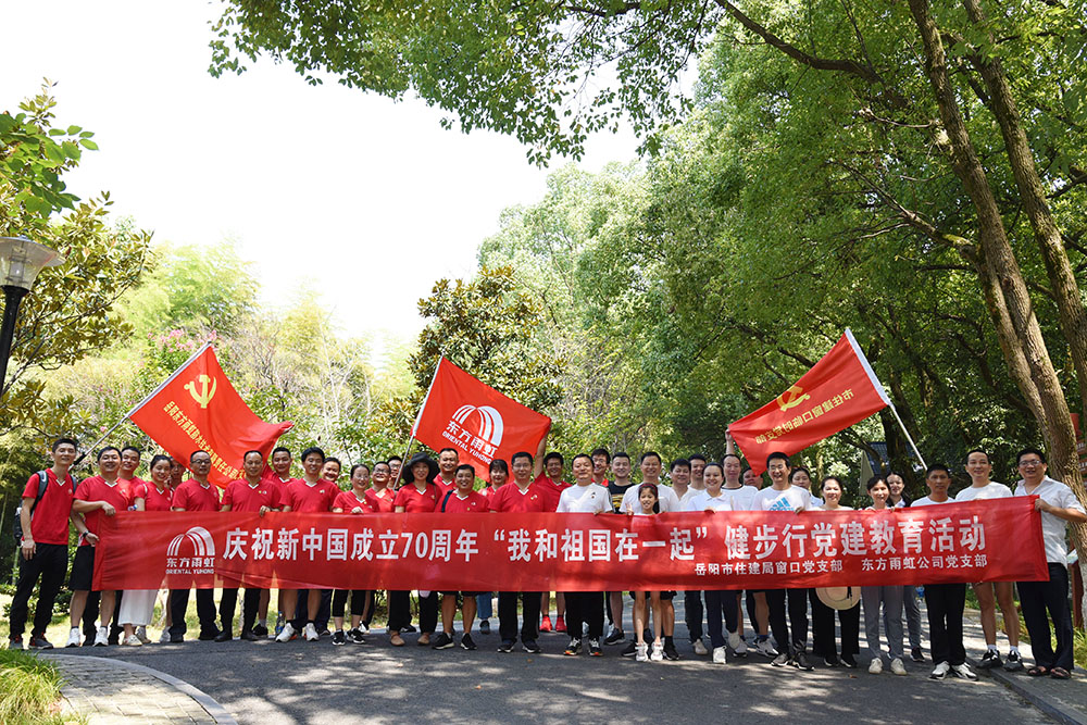 1_190910140932_1 凯时KB88·(中国集团)官方网站