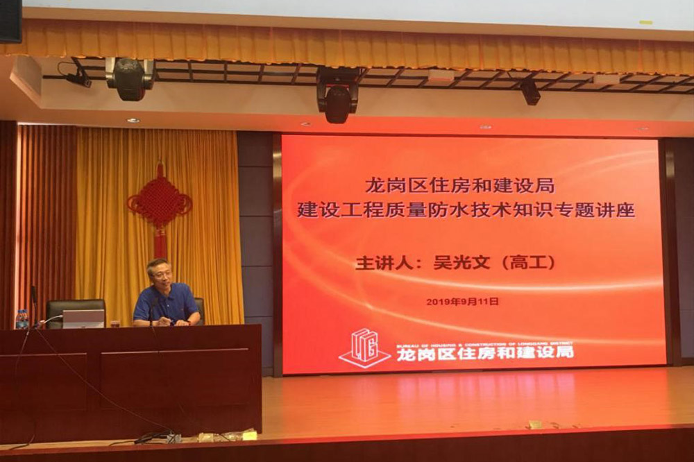 凯时KB88·(中国集团)官方网站