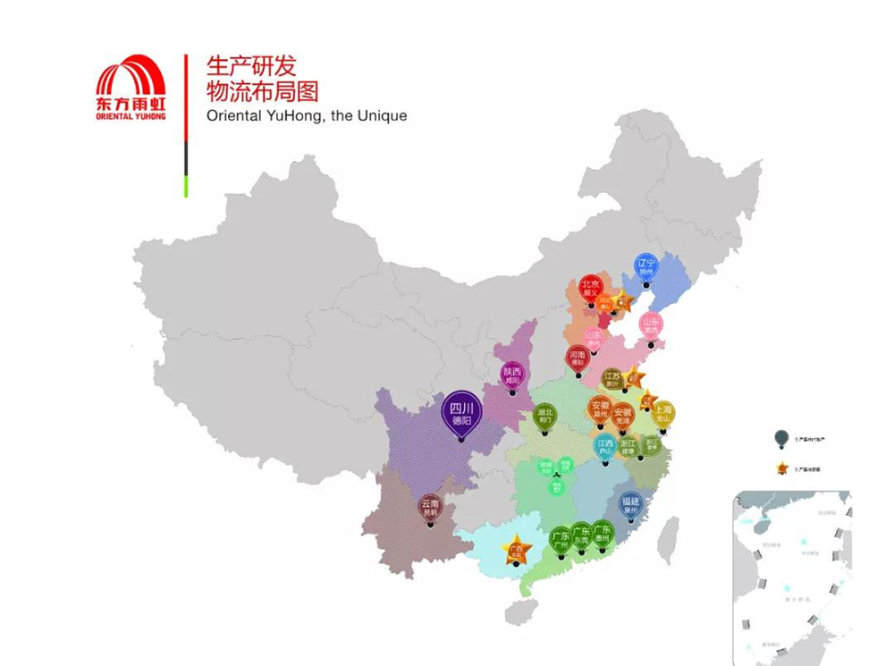 1_190917142725_1 凯时KB88·(中国集团)官方网站