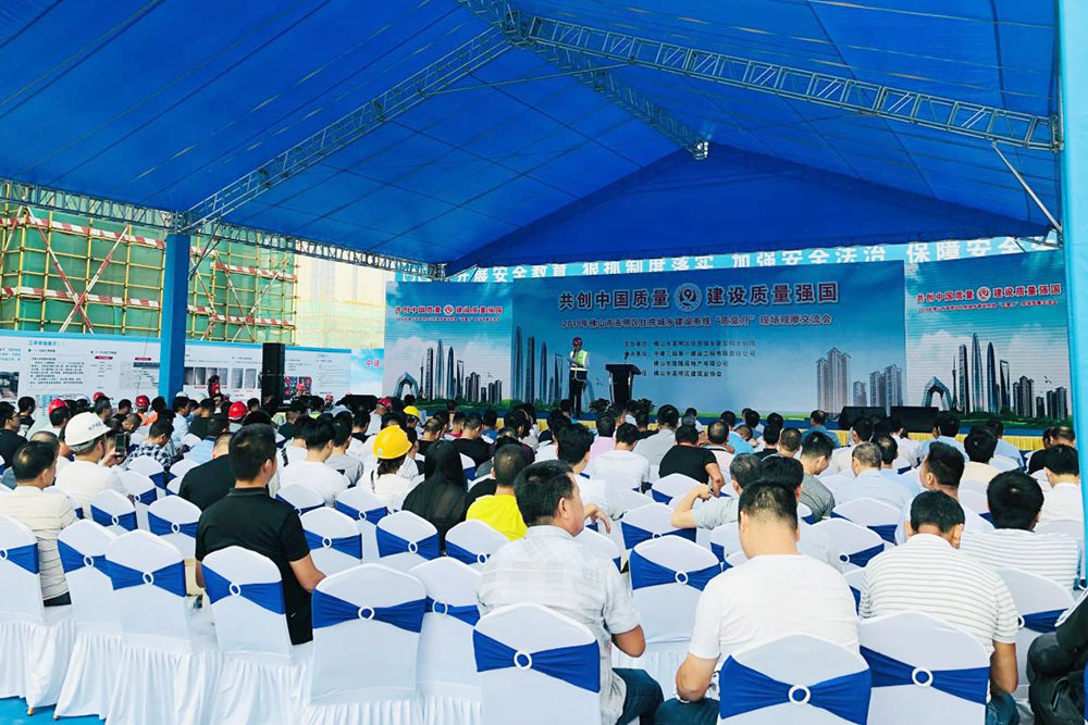 凯时KB88·(中国集团)官方网站