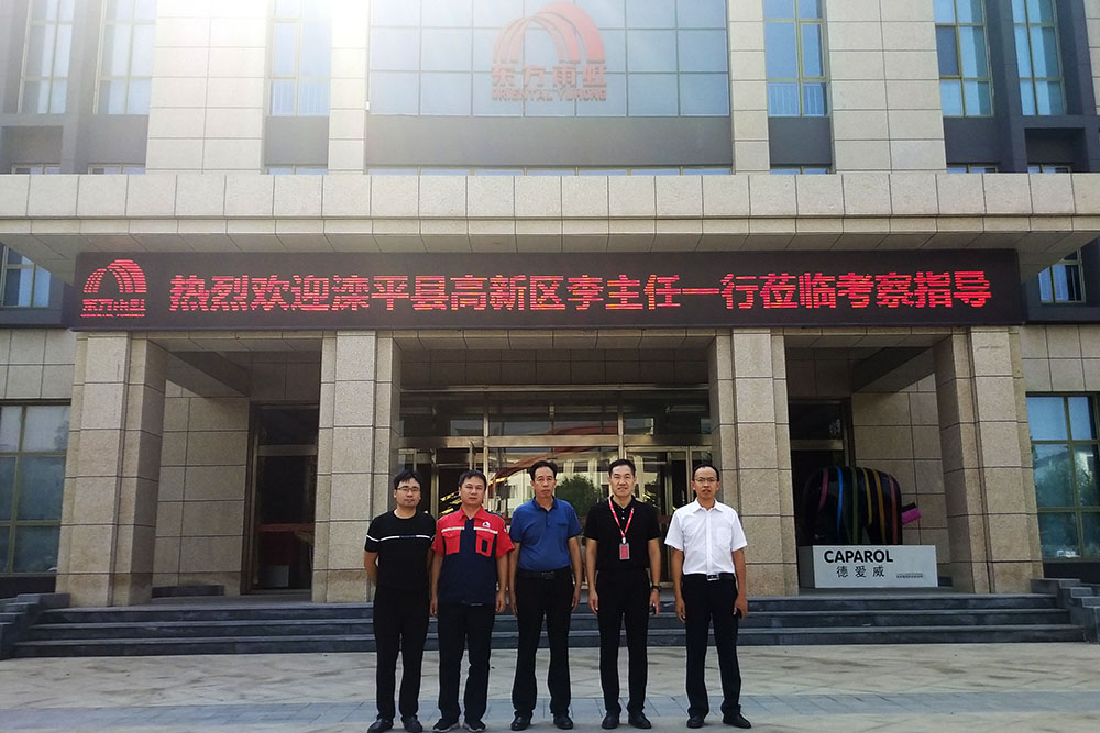 凯时KB88·(中国集团)官方网站